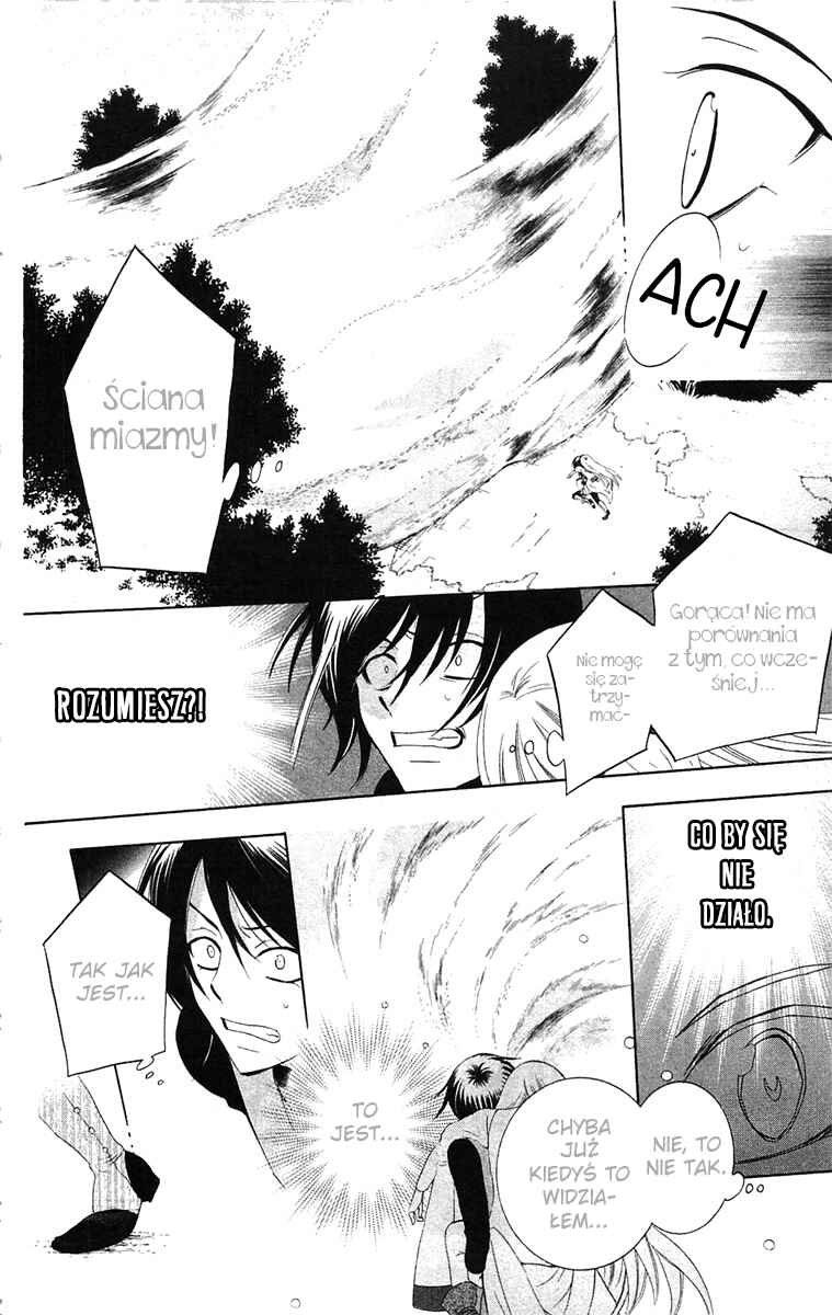 Soredemo Sekai wa Utsukushii Chapter 60 - Page 26