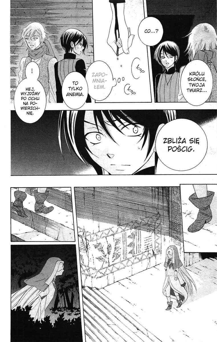 Soredemo Sekai wa Utsukushii Chapter 60 - Page 6