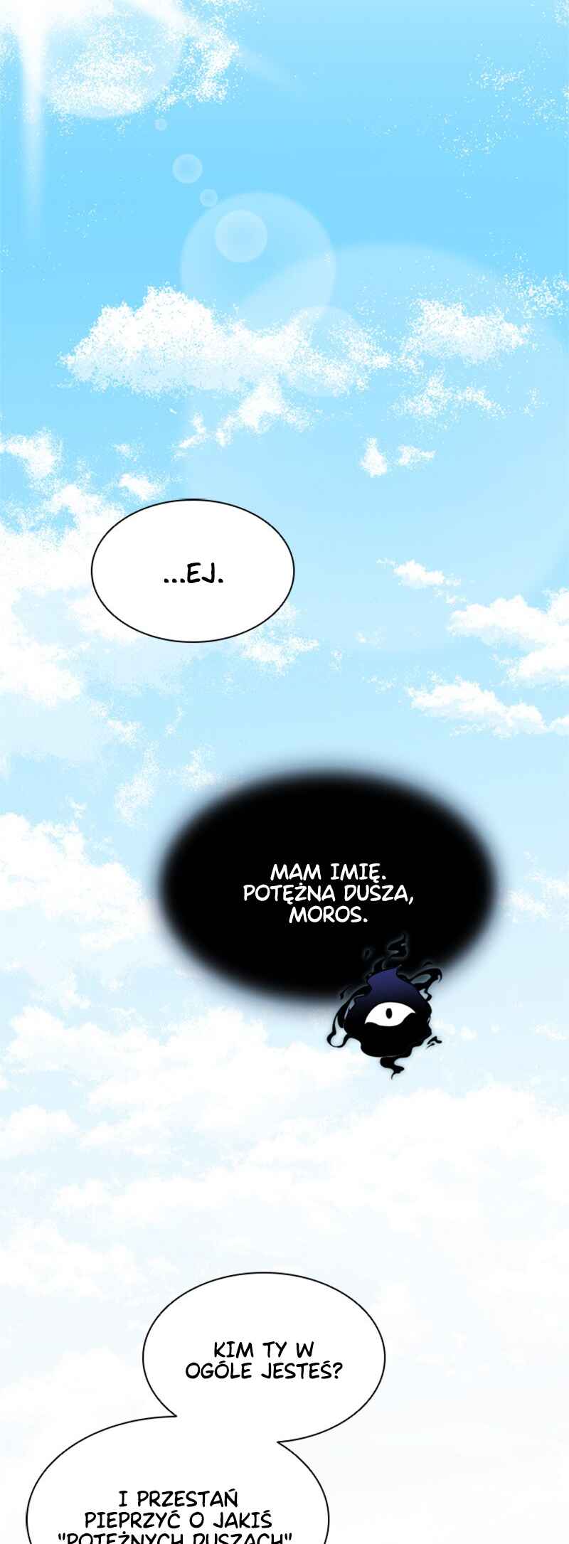 Villain to Kill Chapter 3 - Page 25