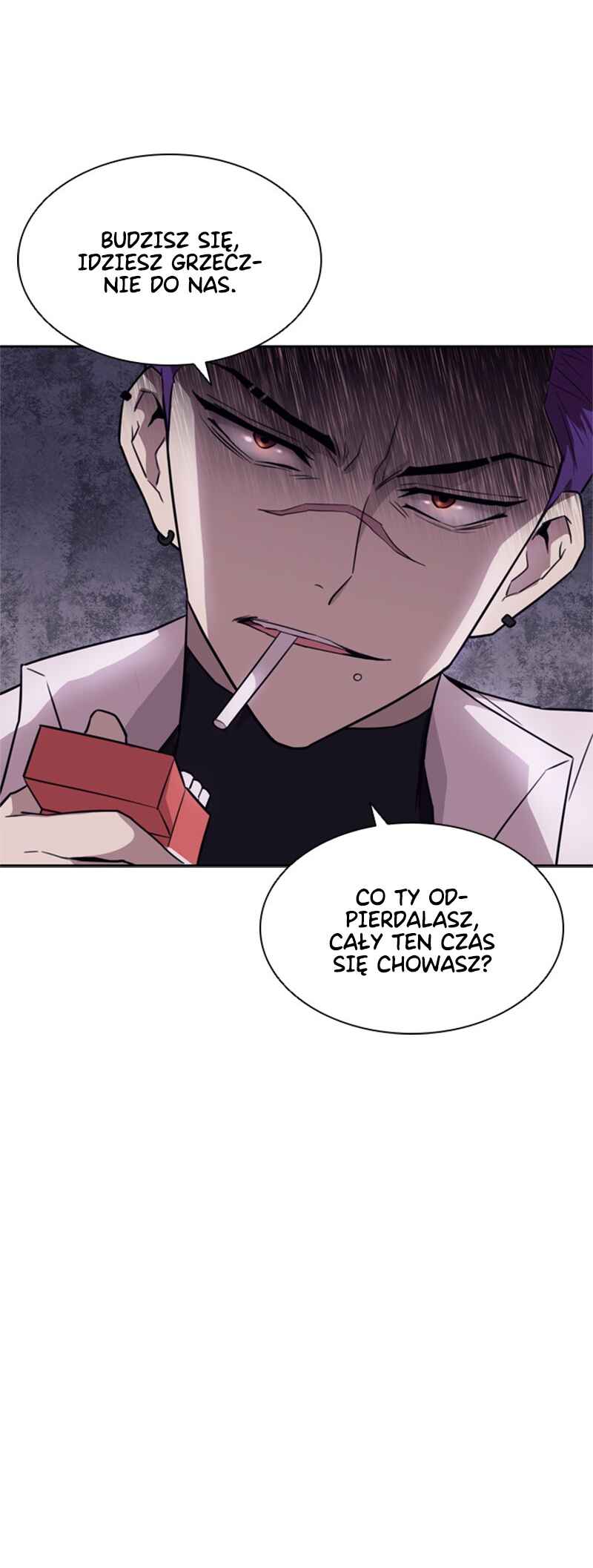 Villain to Kill Chapter 3 - Page 43