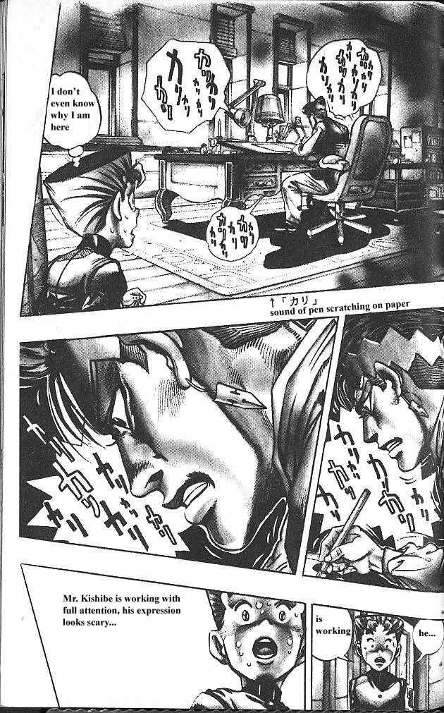 JoJo no Kimyou na Bouken: Part 4 - Diamond wa Kudakenai Chapter 56 - Page 11