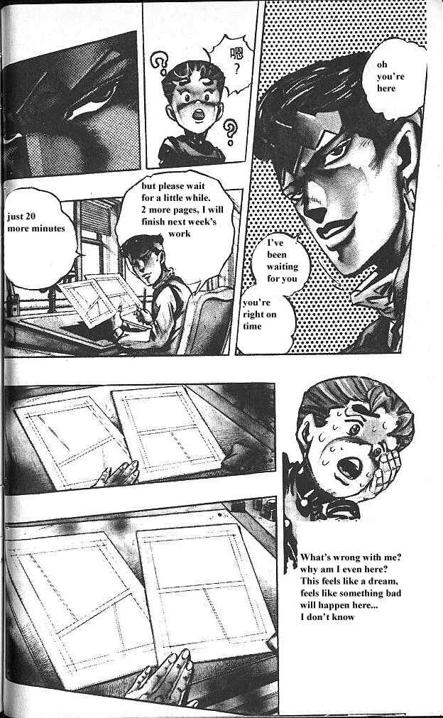 JoJo no Kimyou na Bouken: Part 4 - Diamond wa Kudakenai Chapter 56 - Page 12