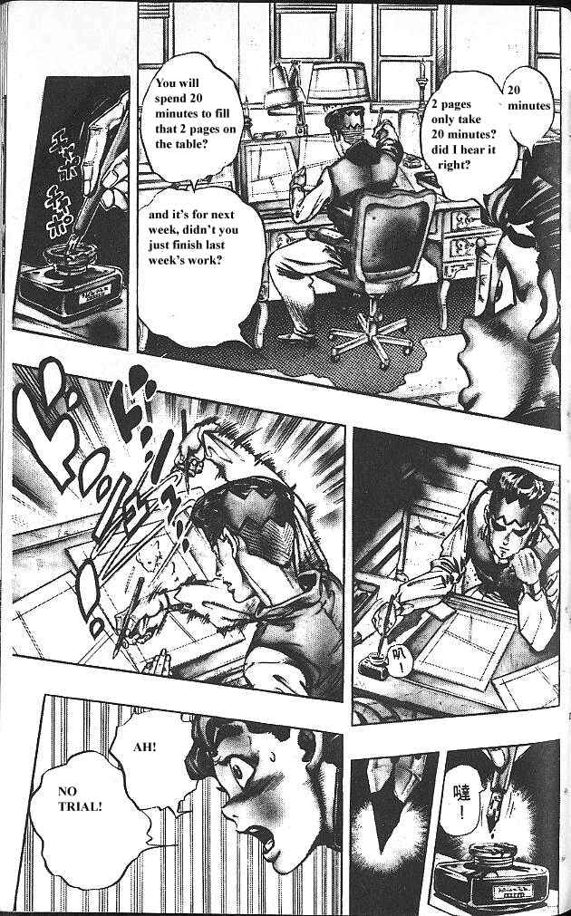 JoJo no Kimyou na Bouken: Part 4 - Diamond wa Kudakenai Chapter 56 - Page 13