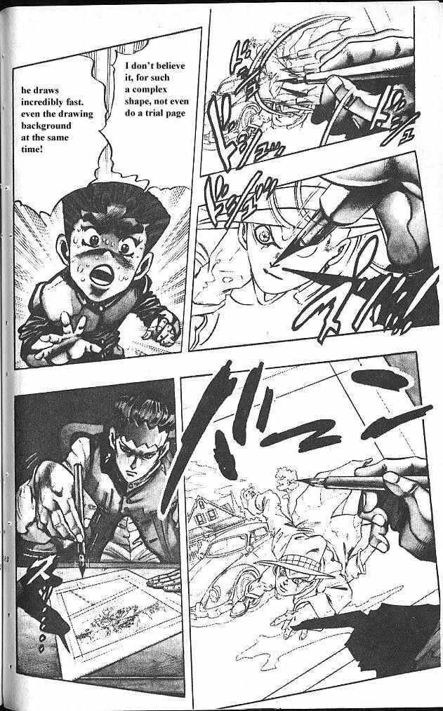 JoJo no Kimyou na Bouken: Part 4 - Diamond wa Kudakenai Chapter 56 - Page 14