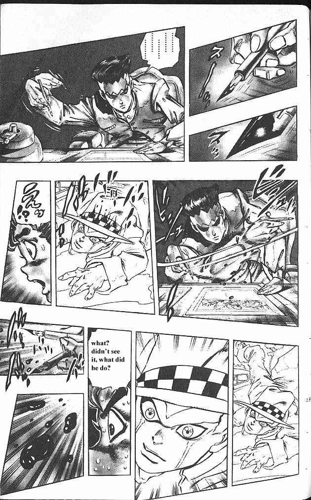 JoJo no Kimyou na Bouken: Part 4 - Diamond wa Kudakenai Chapter 56 - Page 15