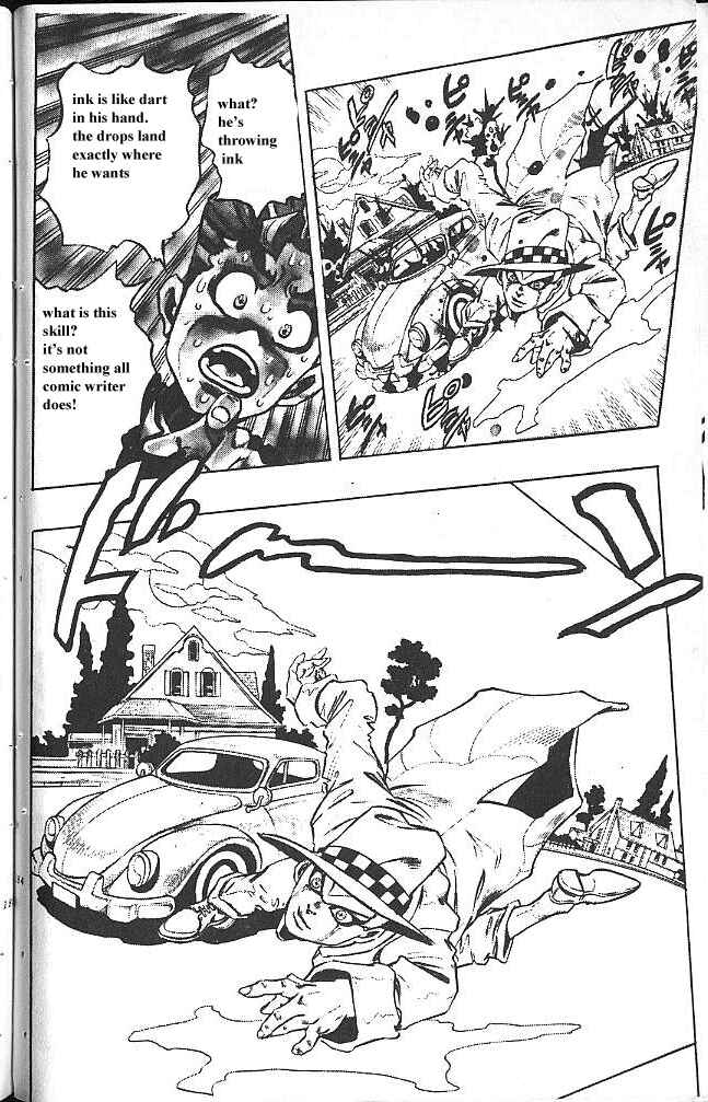 JoJo no Kimyou na Bouken: Part 4 - Diamond wa Kudakenai Chapter 56 - Page 16