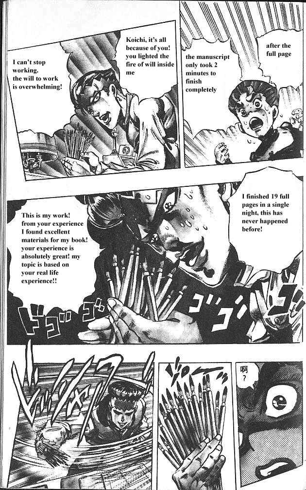 JoJo no Kimyou na Bouken: Part 4 - Diamond wa Kudakenai Chapter 56 - Page 17