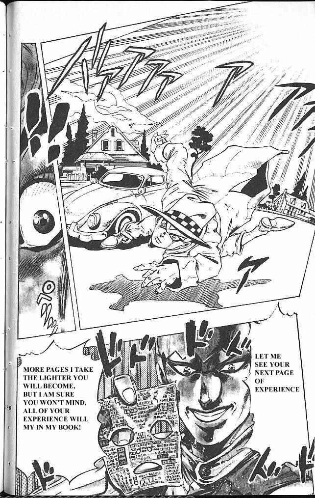JoJo no Kimyou na Bouken: Part 4 - Diamond wa Kudakenai Chapter 56 - Page 18