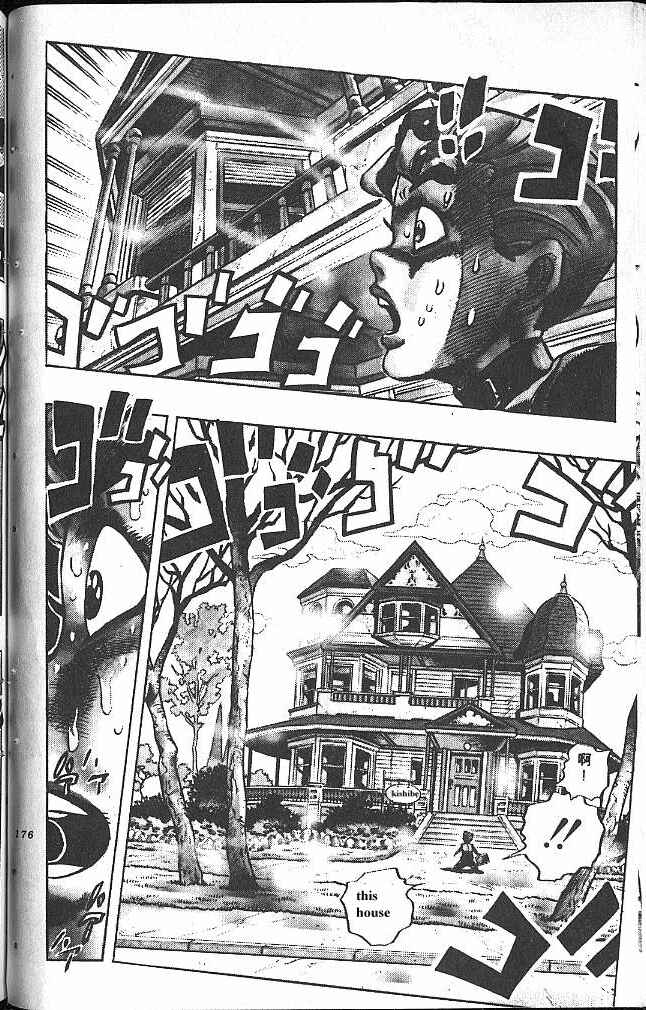 JoJo no Kimyou na Bouken: Part 4 - Diamond wa Kudakenai Chapter 56 - Page 8