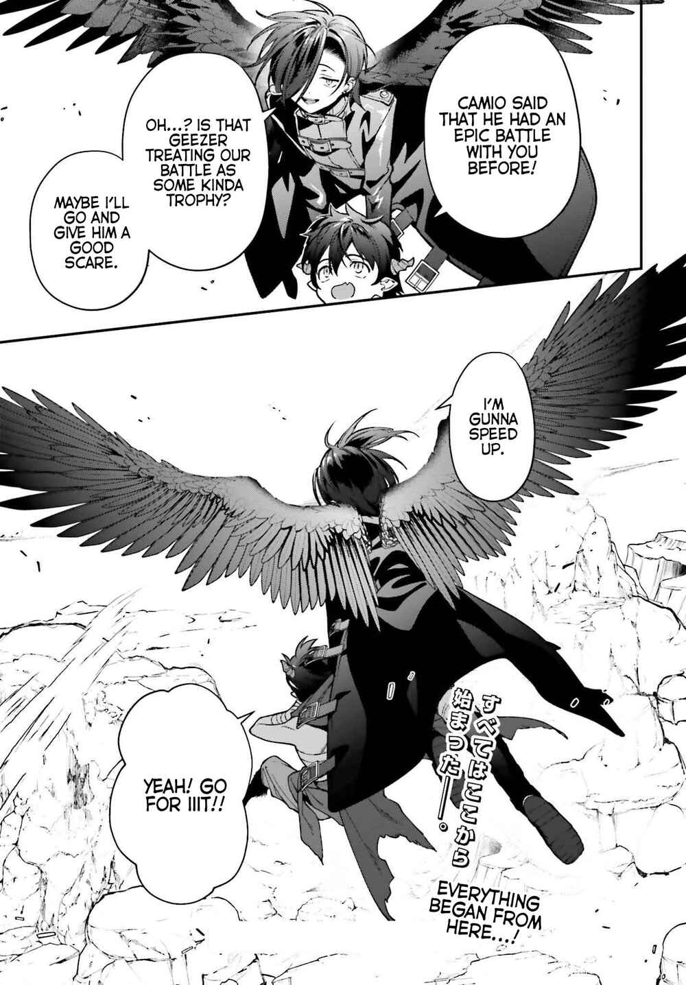 Hataraku Maou-sama! Chapter 106 - Page 51