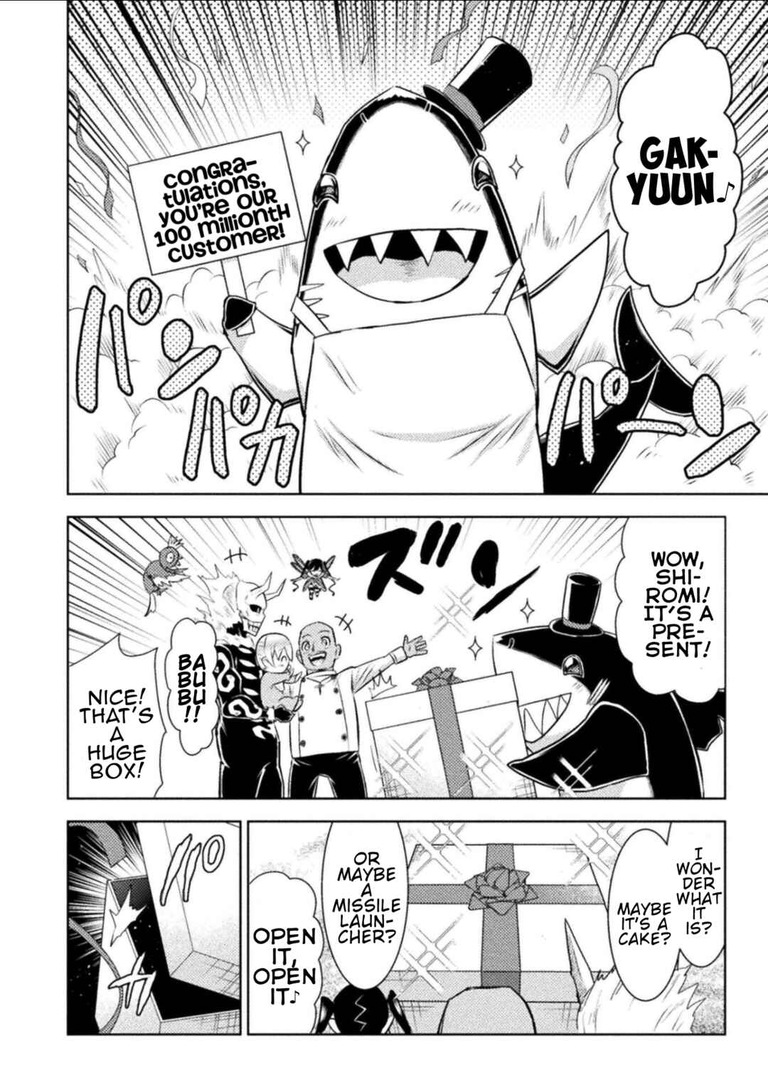 Isekai Kuimetsu no Same Chapter 53 - Page 22