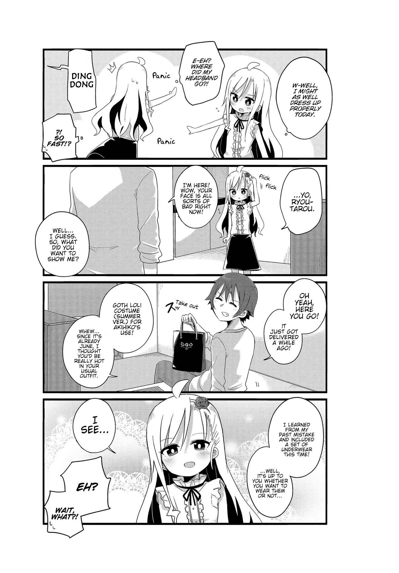 Yo-Jo Life! Chapter 12 - Page 7