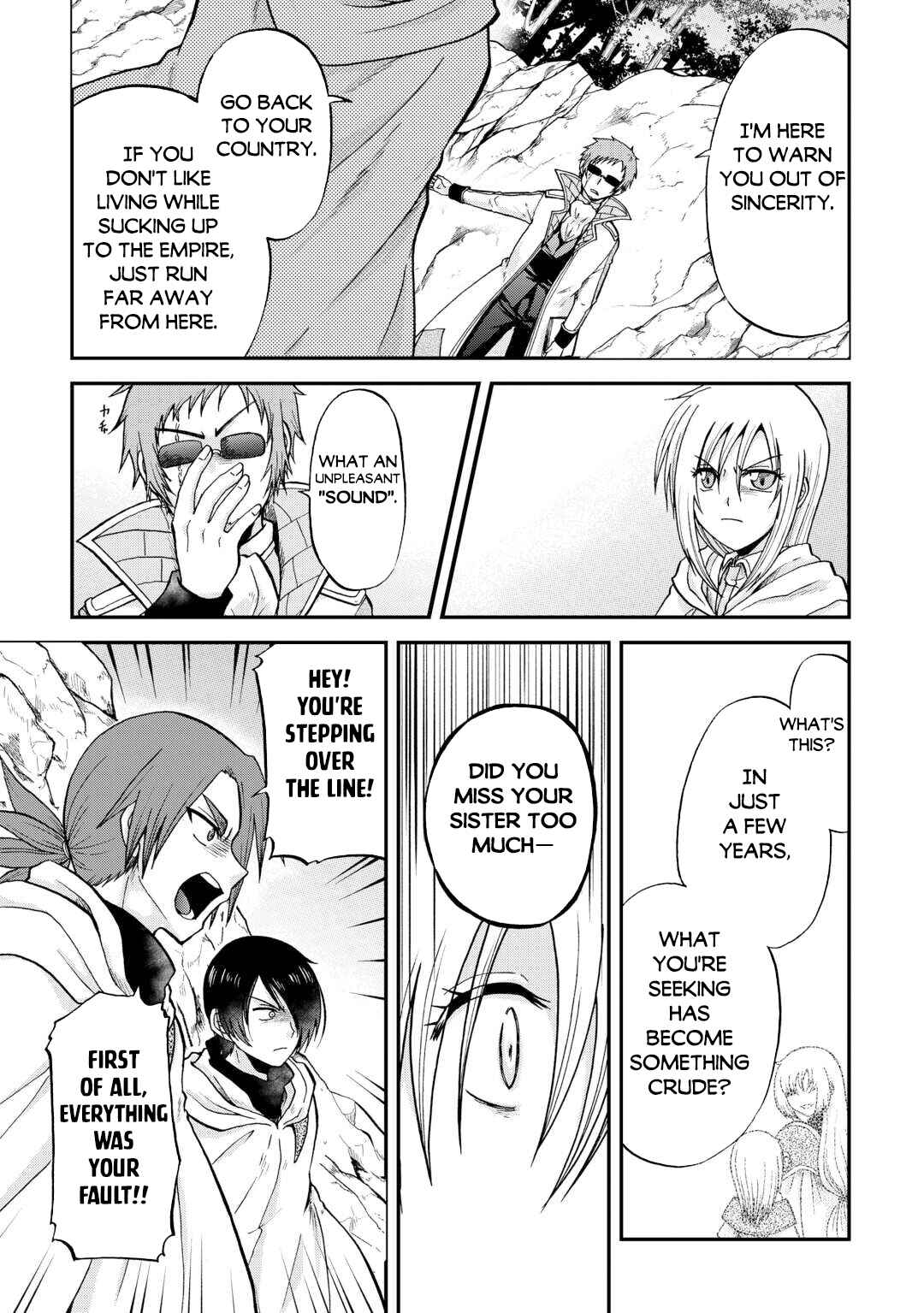 Zense wa Kentei. Konjou Kuzu Ouji Chapter 38 - Page 10