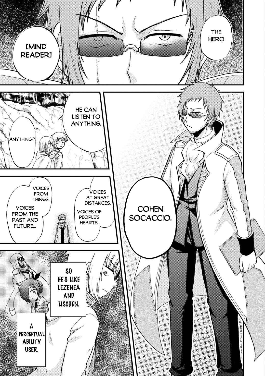Zense wa Kentei. Konjou Kuzu Ouji Chapter 38 - Page 14