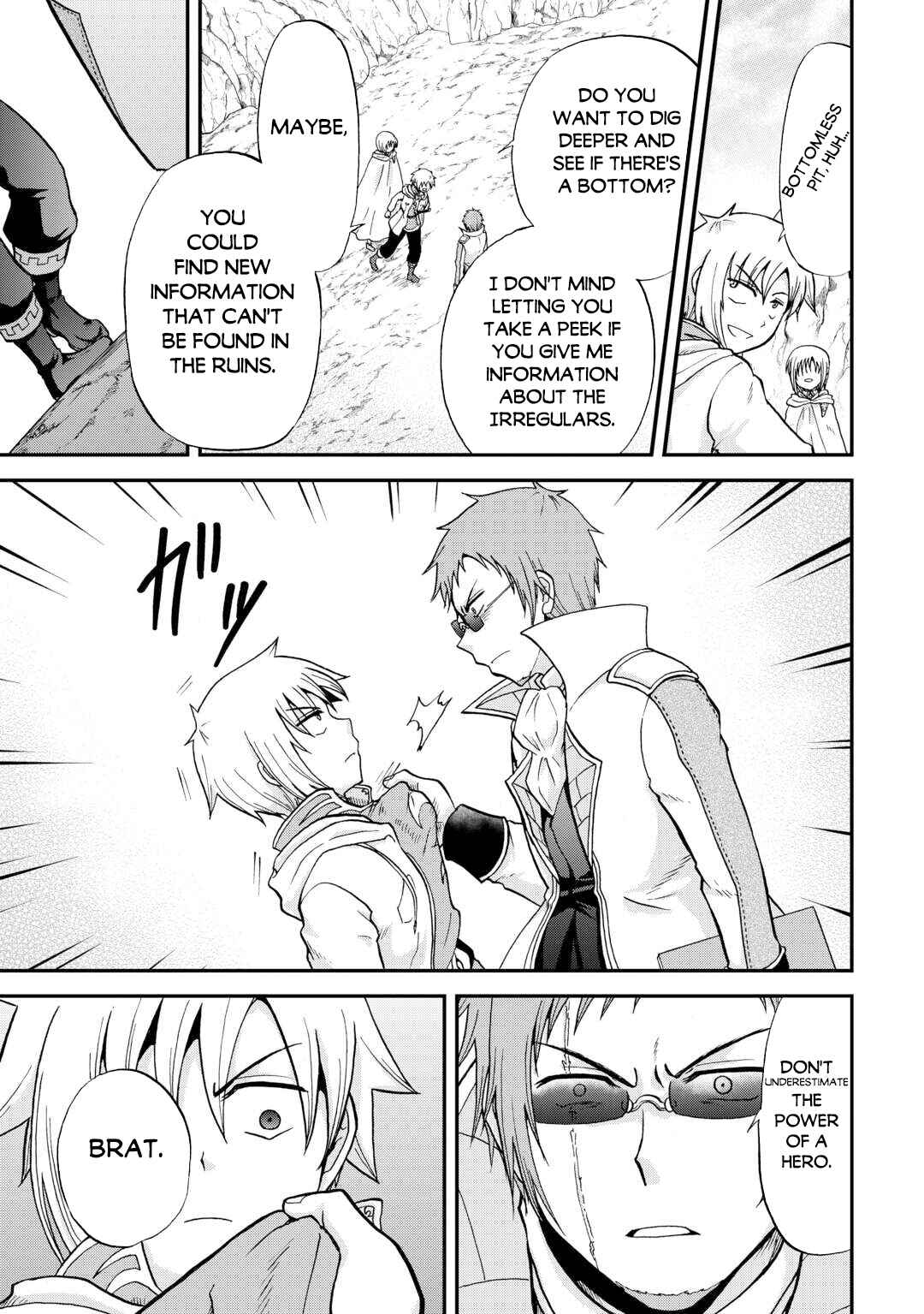 Zense wa Kentei. Konjou Kuzu Ouji Chapter 38 - Page 18