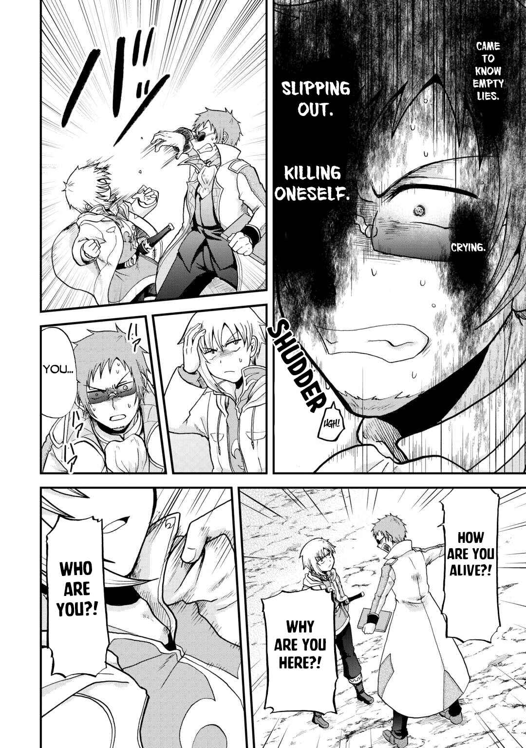 Zense wa Kentei. Konjou Kuzu Ouji Chapter 38 - Page 22