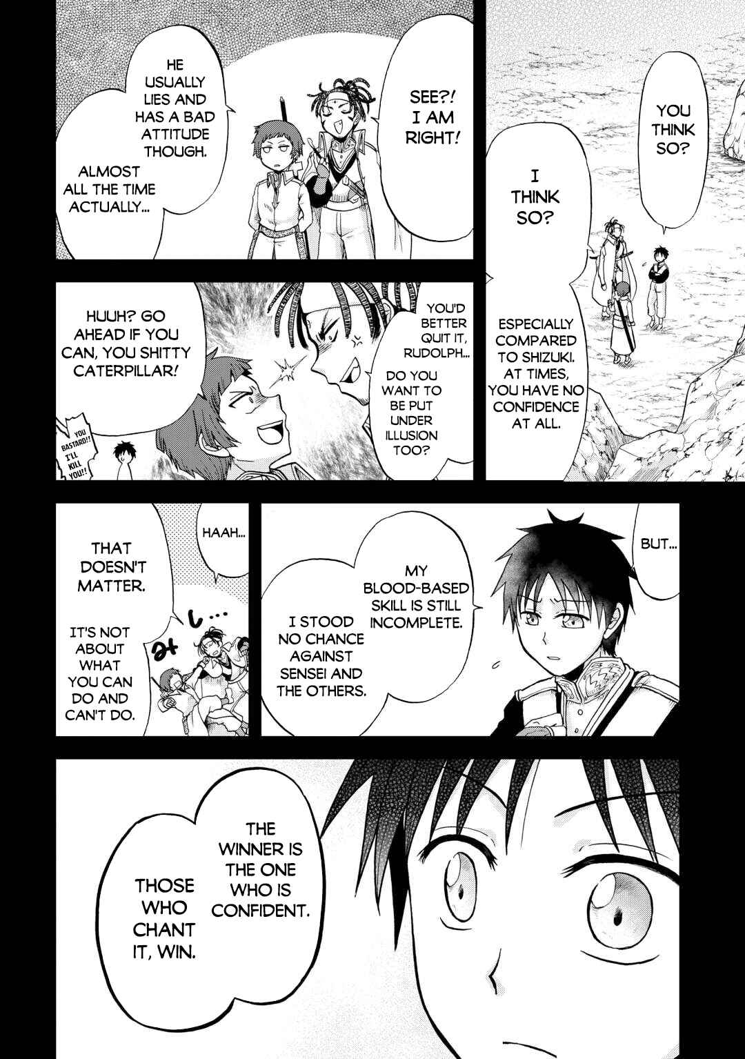 Zense wa Kentei. Konjou Kuzu Ouji Chapter 38 - Page 5