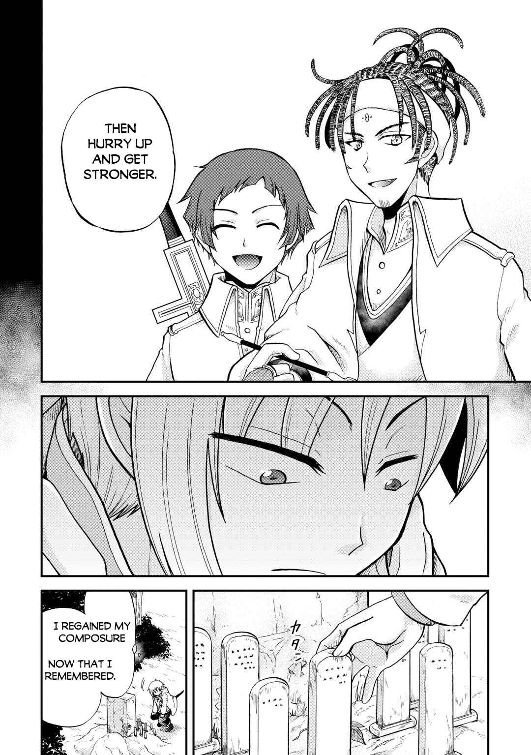 Zense wa Kentei. Konjou Kuzu Ouji Chapter 38 - Page 7