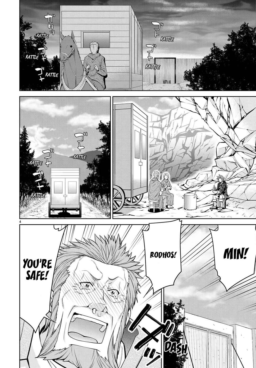 Legend Chapter 75 - Page 4