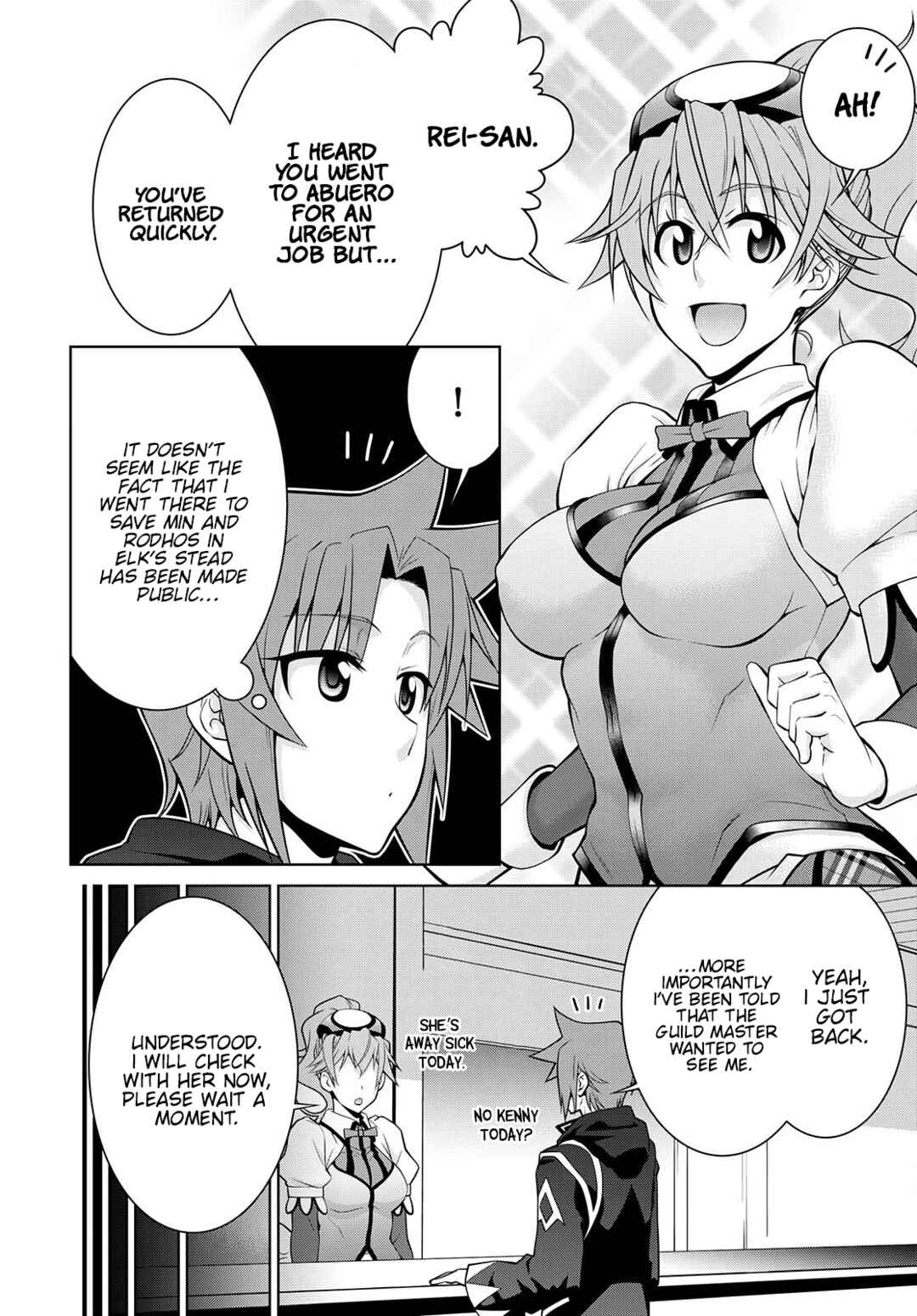 Legend Chapter 75 - Page 6