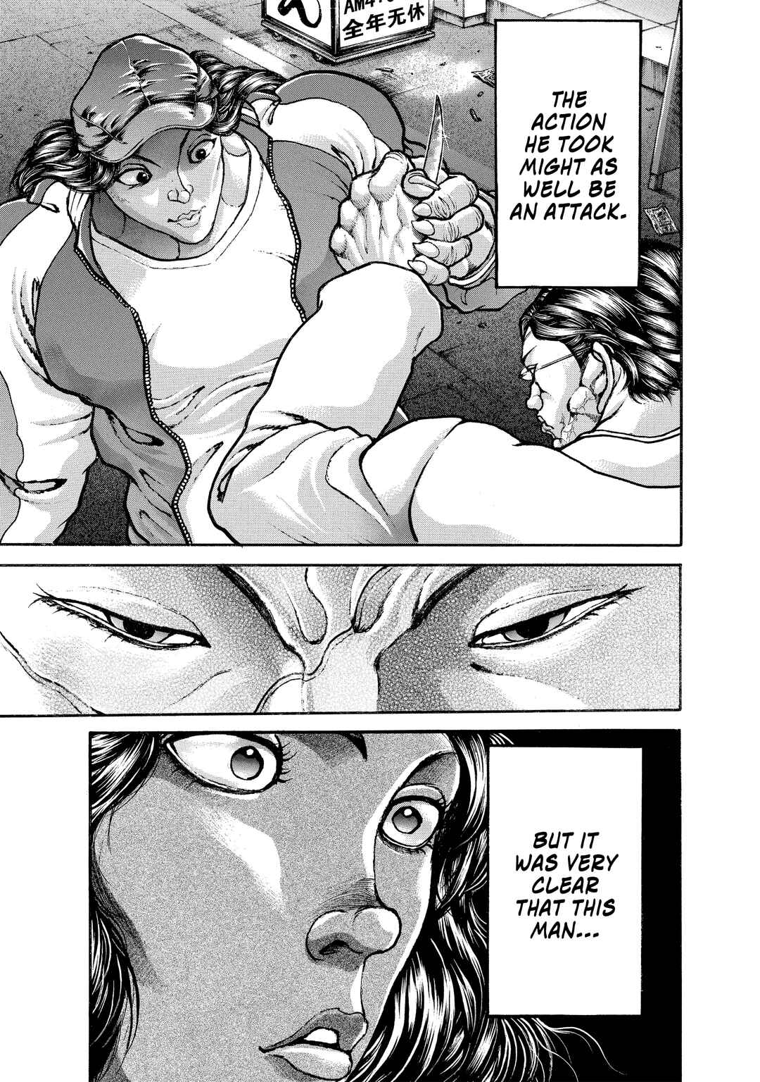 Baki Hanma - Son of Ogre (Shinsoban Release) Chapter 116 - Page 11