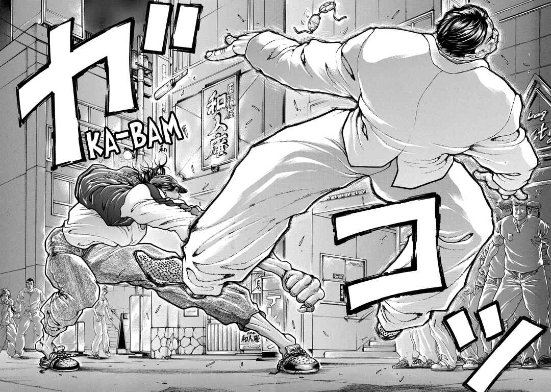 Baki Hanma - Son of Ogre (Shinsoban Release) Chapter 116 - Page 18