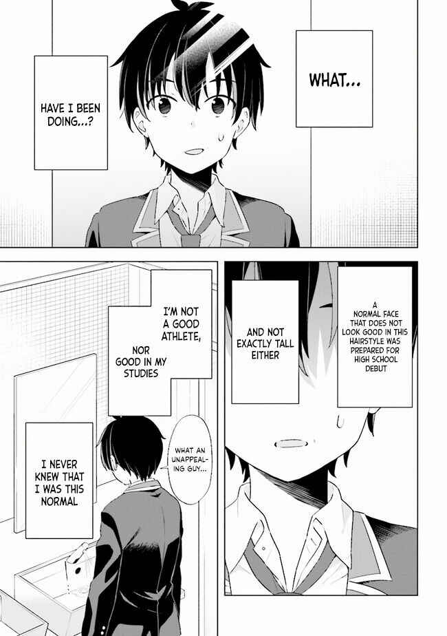 Yumemiru Danshi wa Genjitsushugisha Chapter 1.2 - Page 3