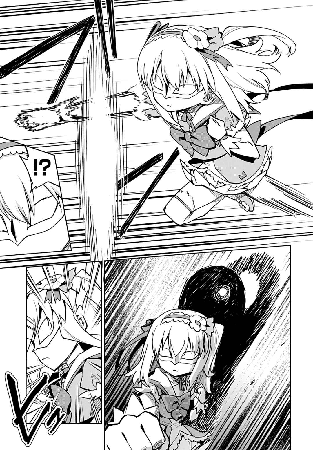 Mahou Shoujo 201 Chapter 49 - Page 11