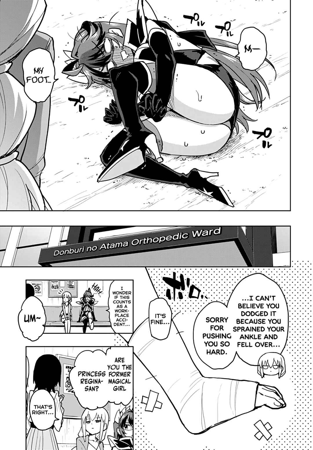 Mahou Shoujo 201 Chapter 49 - Page 13
