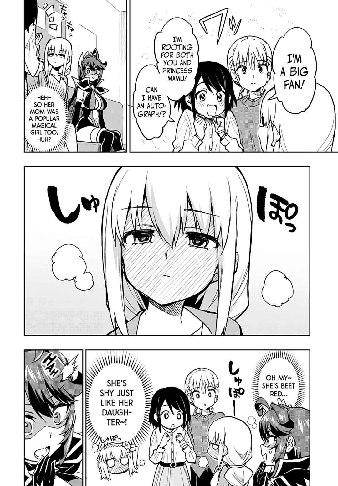 Mahou Shoujo 201 Chapter 49 - Page 14