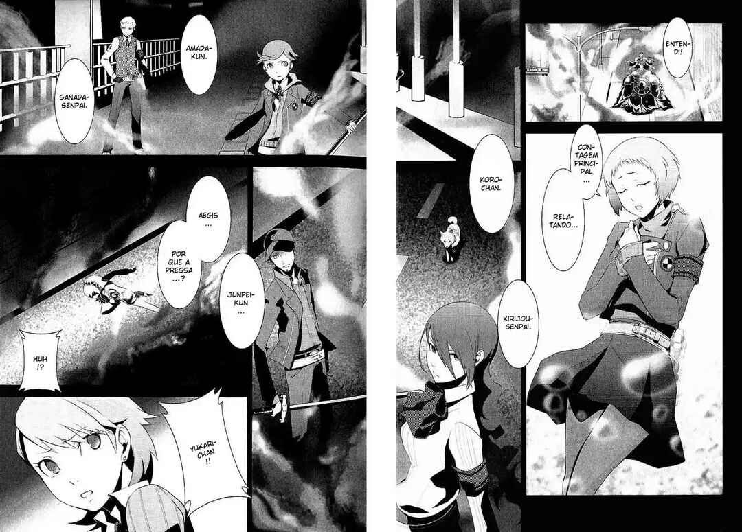 Persona 3 Chapter 1 - Page 12