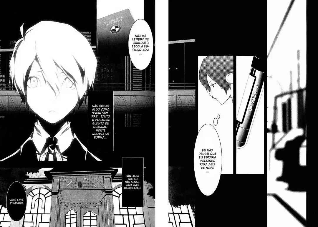 Persona 3 Chapter 1 - Page 15