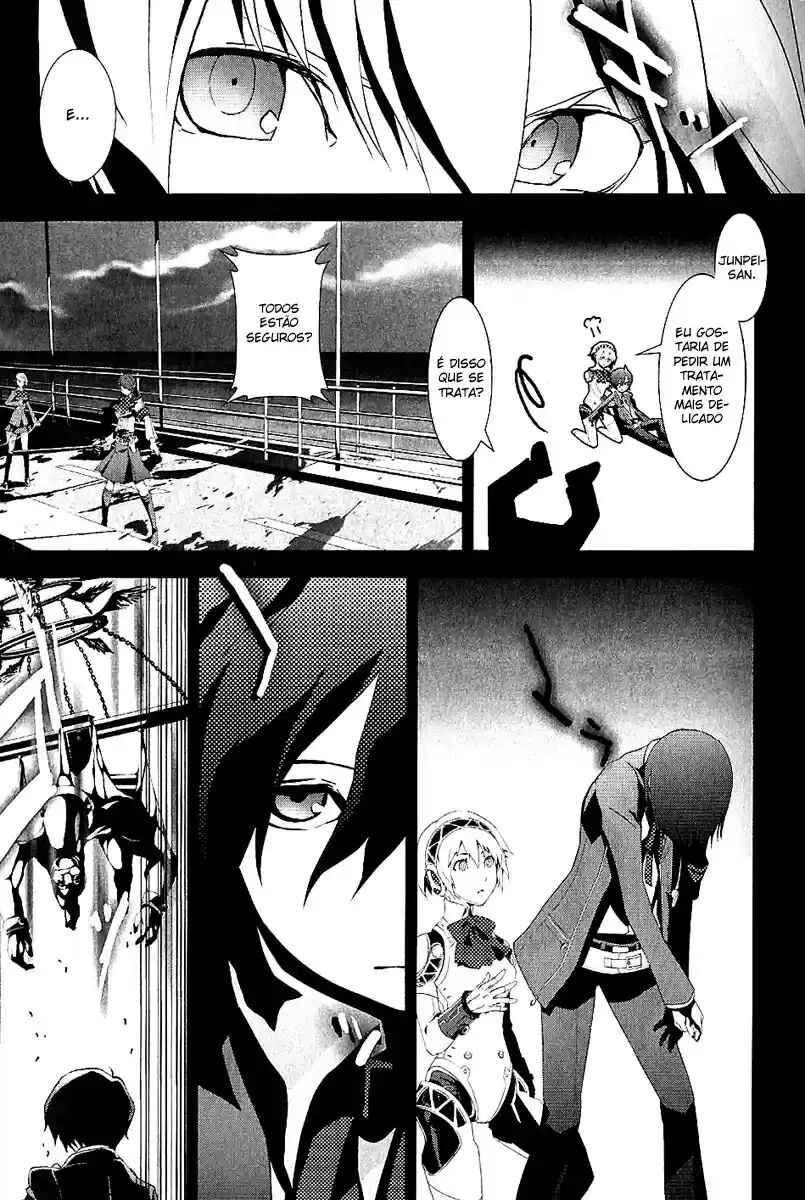 Persona 3 Chapter 1 - Page 23
