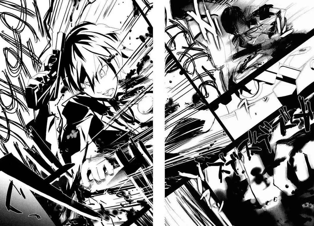 Persona 3 Chapter 1 - Page 31