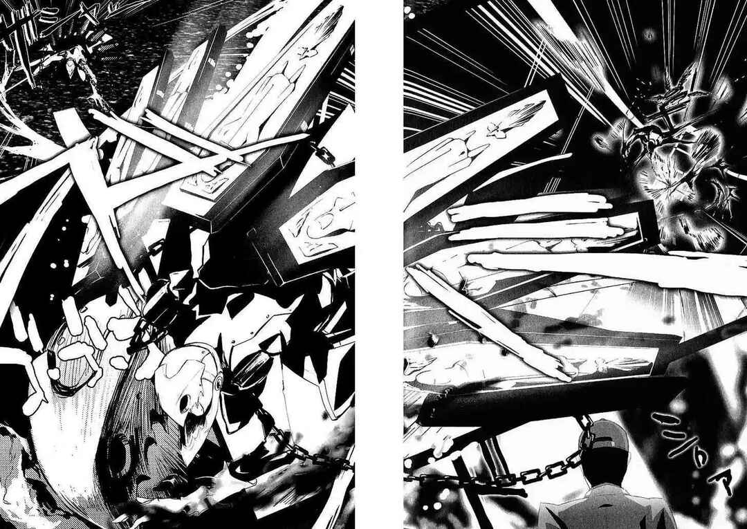 Persona 3 Chapter 1 - Page 33