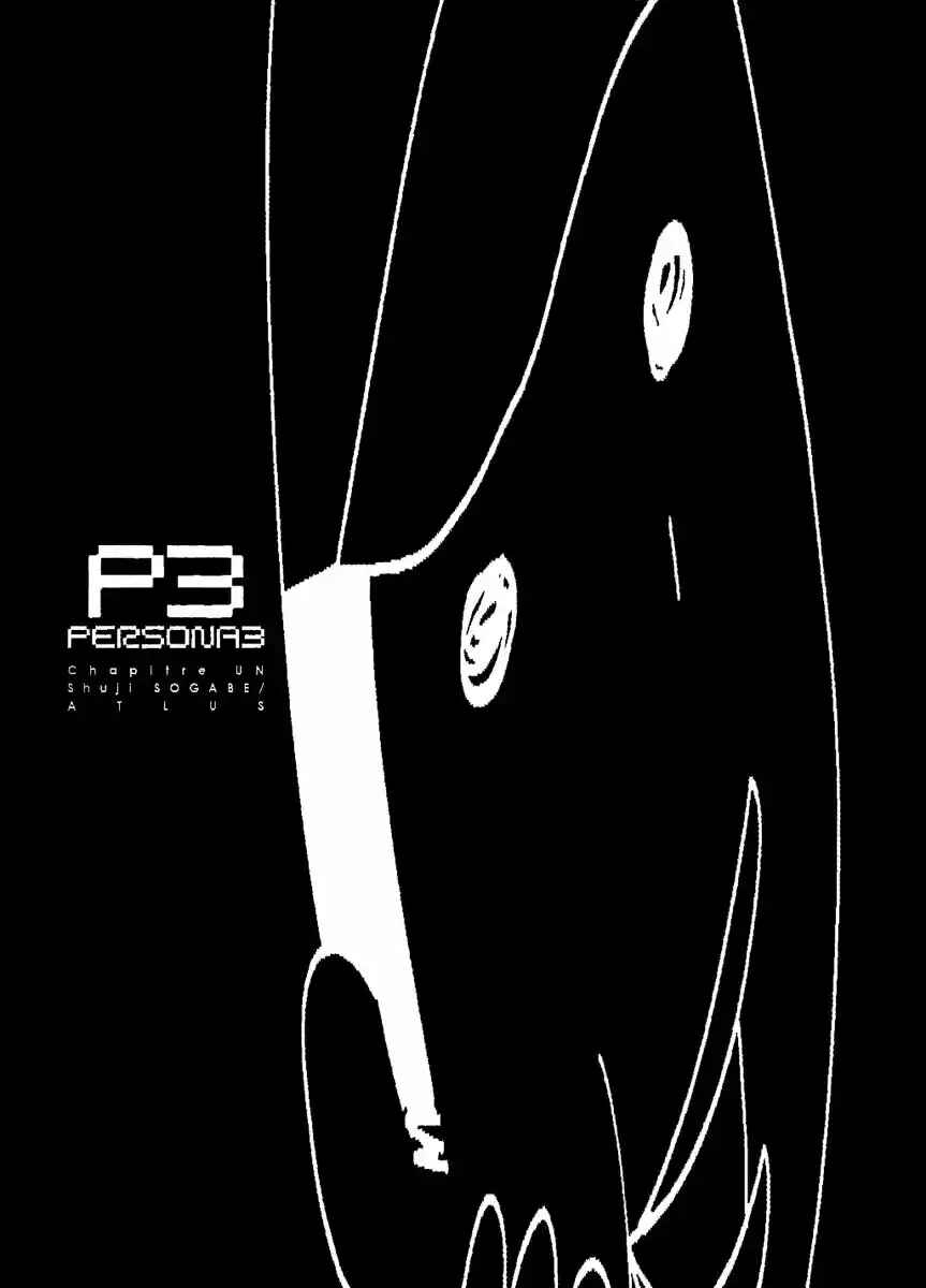 Persona 3 Chapter 1 - Page 4