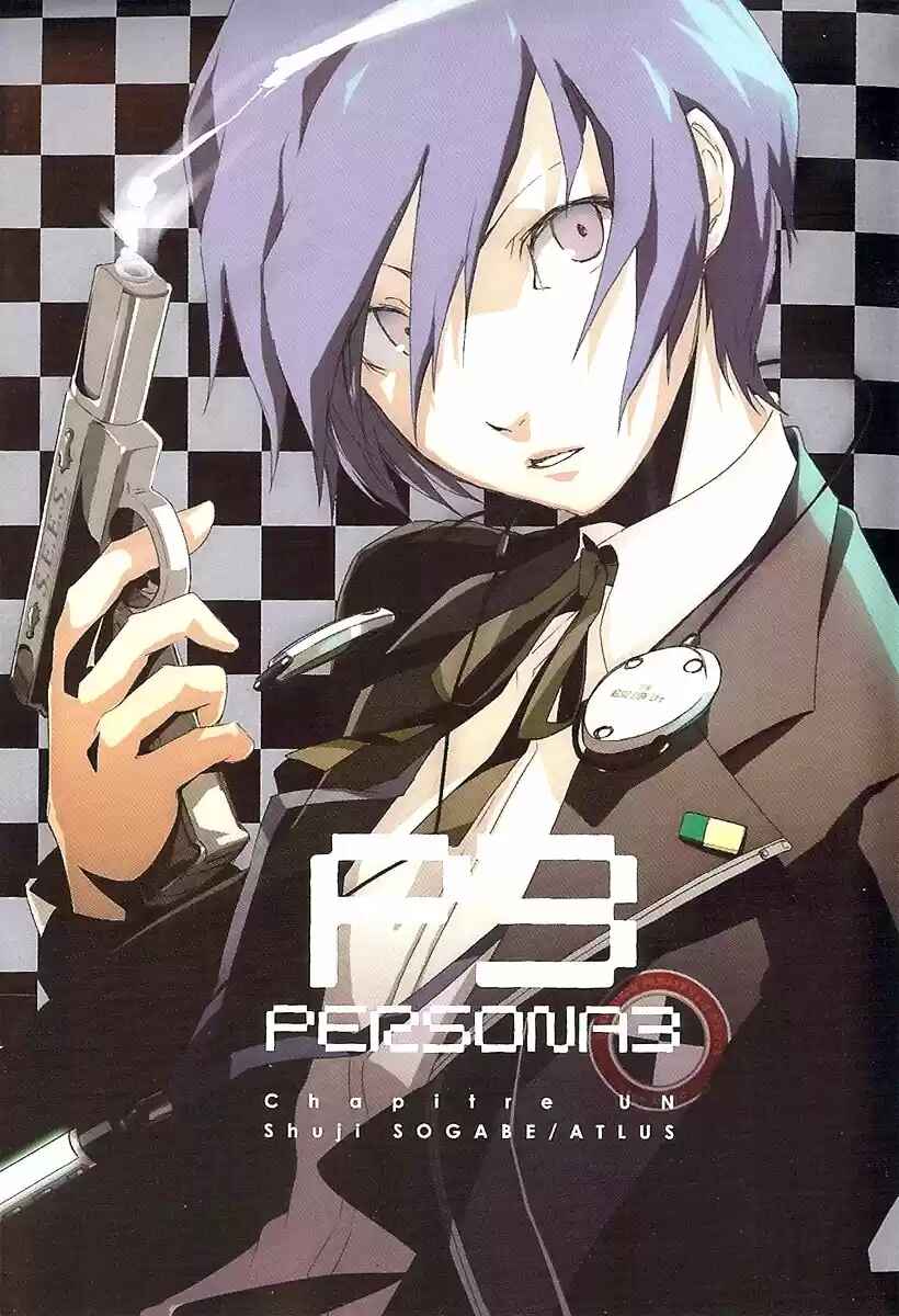 Persona 3 Chapter 1 - Page 7