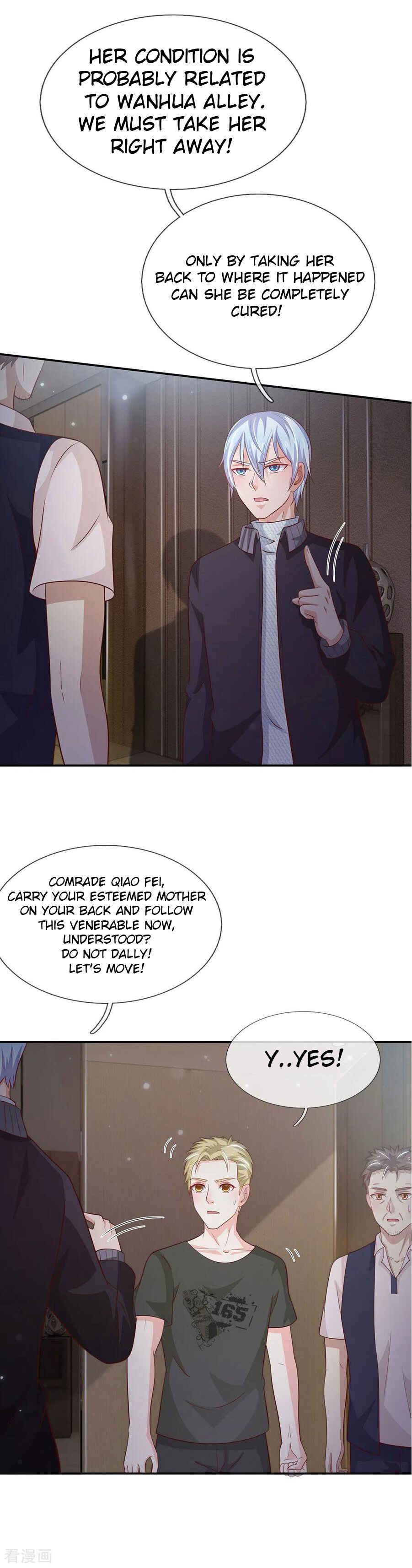 Wǒ Shì Dà Xiānzūn Chapter 60 - Page 4