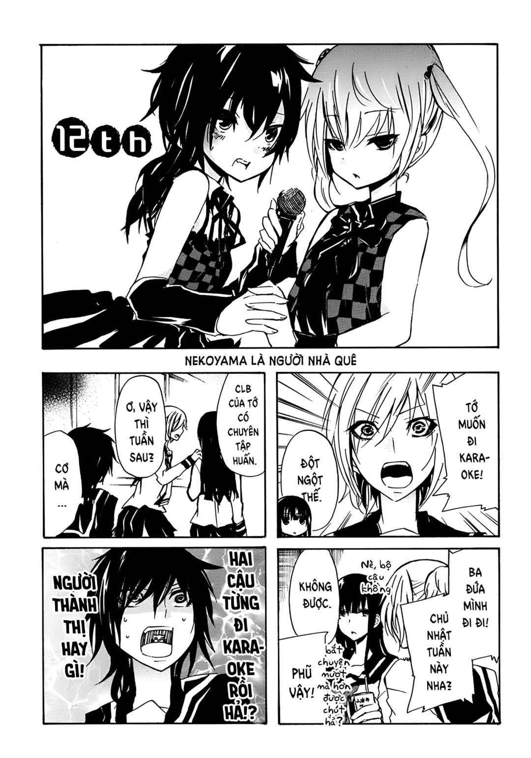 Inugami-san to Nekoyama-san Chapter 12 - Page 12