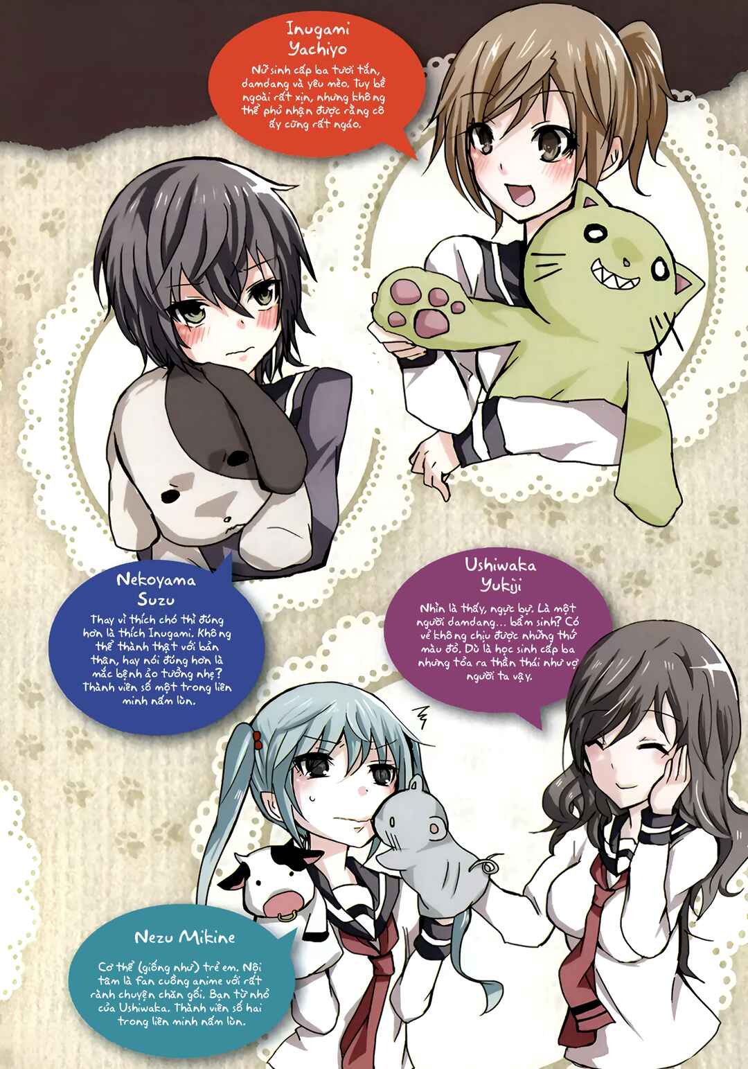 Inugami-san to Nekoyama-san Chapter 12 - Page 5