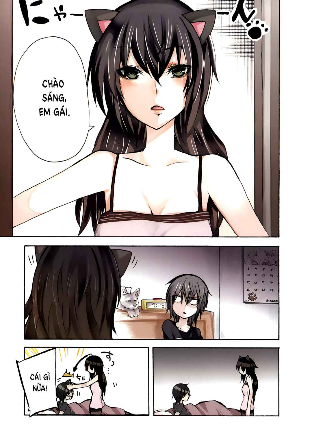 Inugami-san to Nekoyama-san Chapter 12 - Page 8