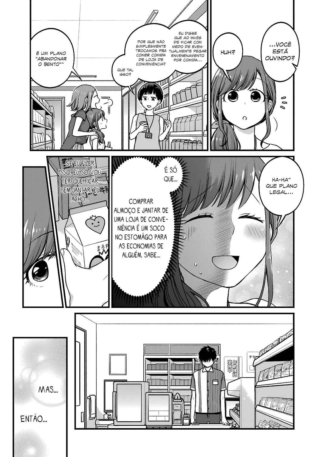 Combini de Kimi to no 5-funkan. Chapter 35 - Page 5