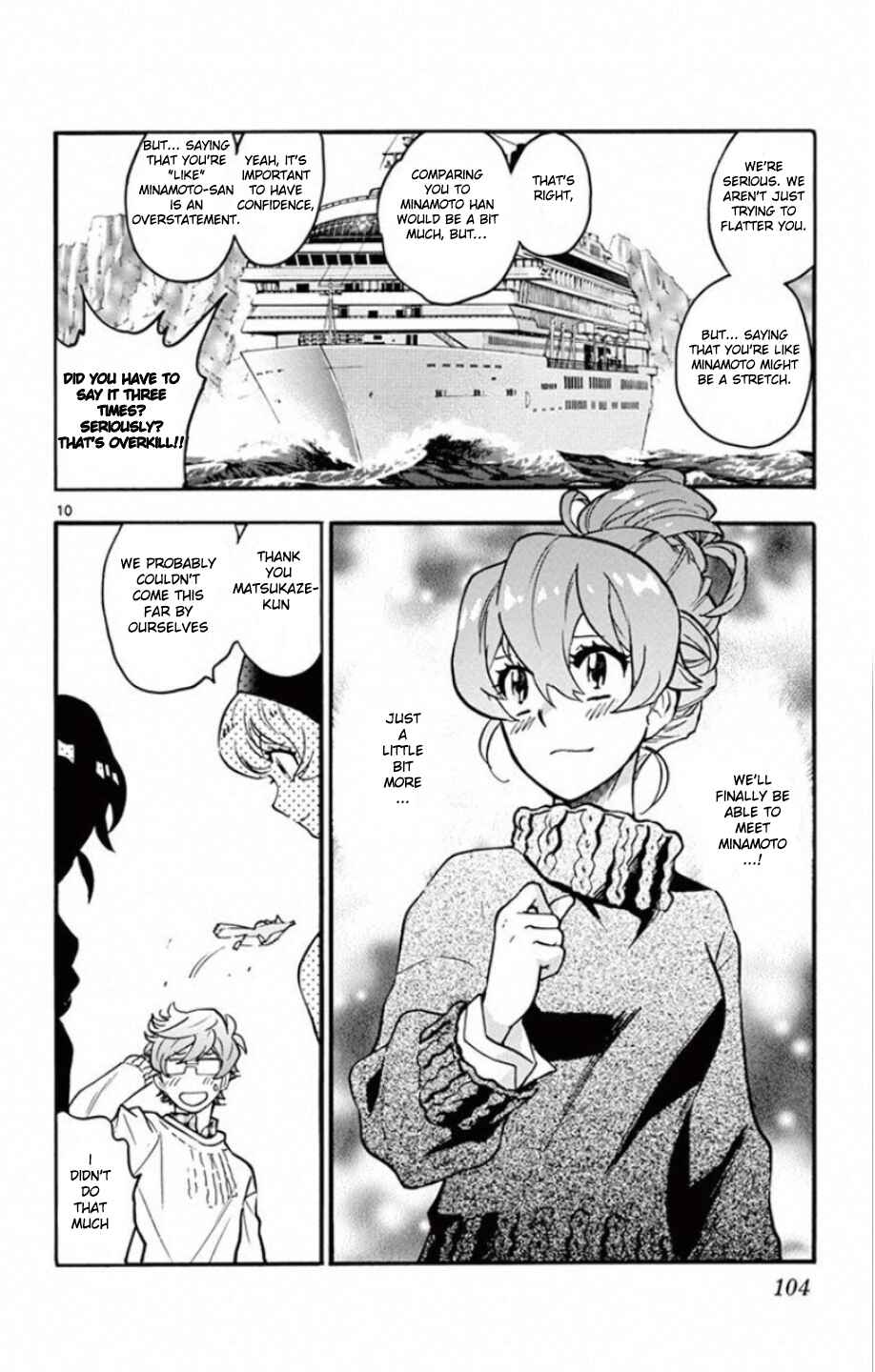 Zettai Karen Children Chapter 532 - Page 11