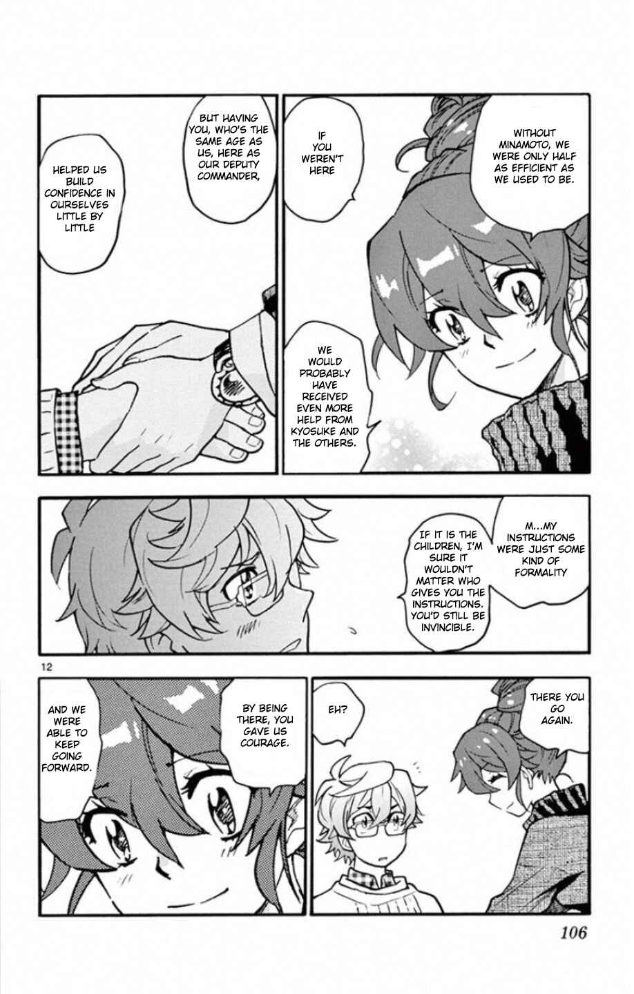 Zettai Karen Children Chapter 532 - Page 13