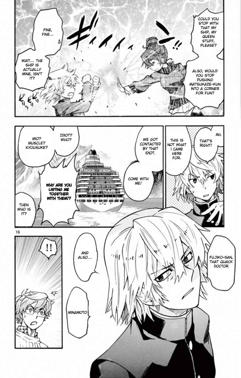 Zettai Karen Children Chapter 532 - Page 17