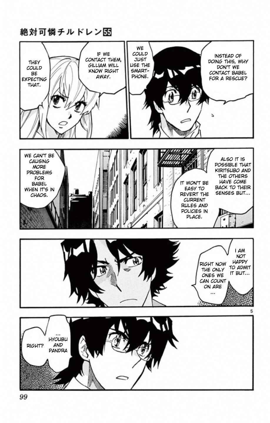 Zettai Karen Children Chapter 532 - Page 6