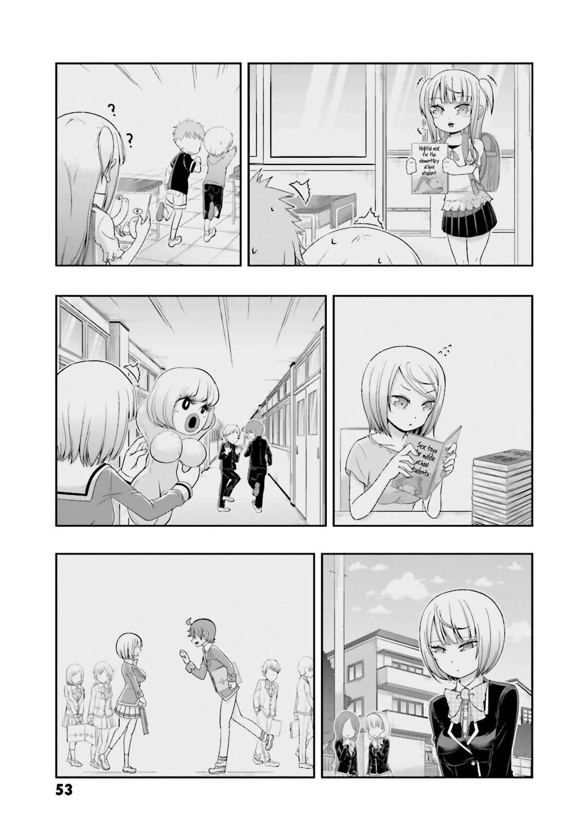 Boku no Kanojo ga Majime Sugiru Shojo Bitch na Ken Chapter 66 - Page 14
