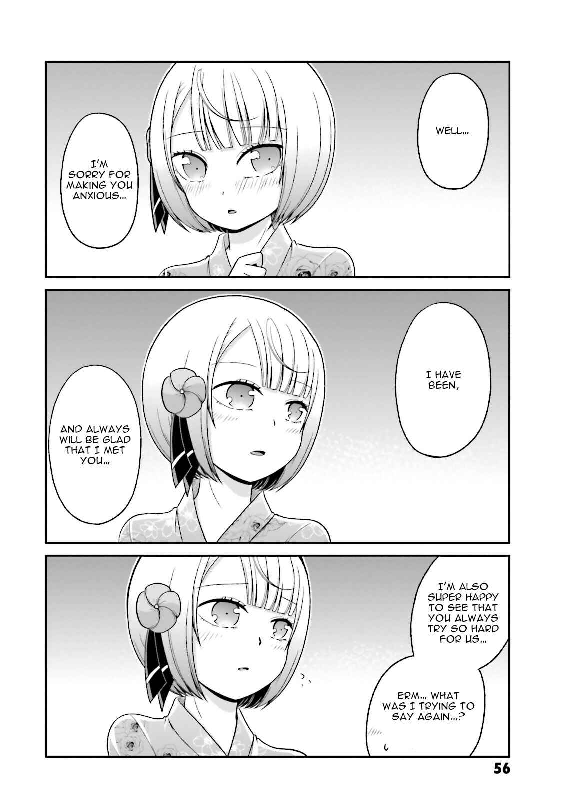 Boku no Kanojo ga Majime Sugiru Shojo Bitch na Ken Chapter 66 - Page 17