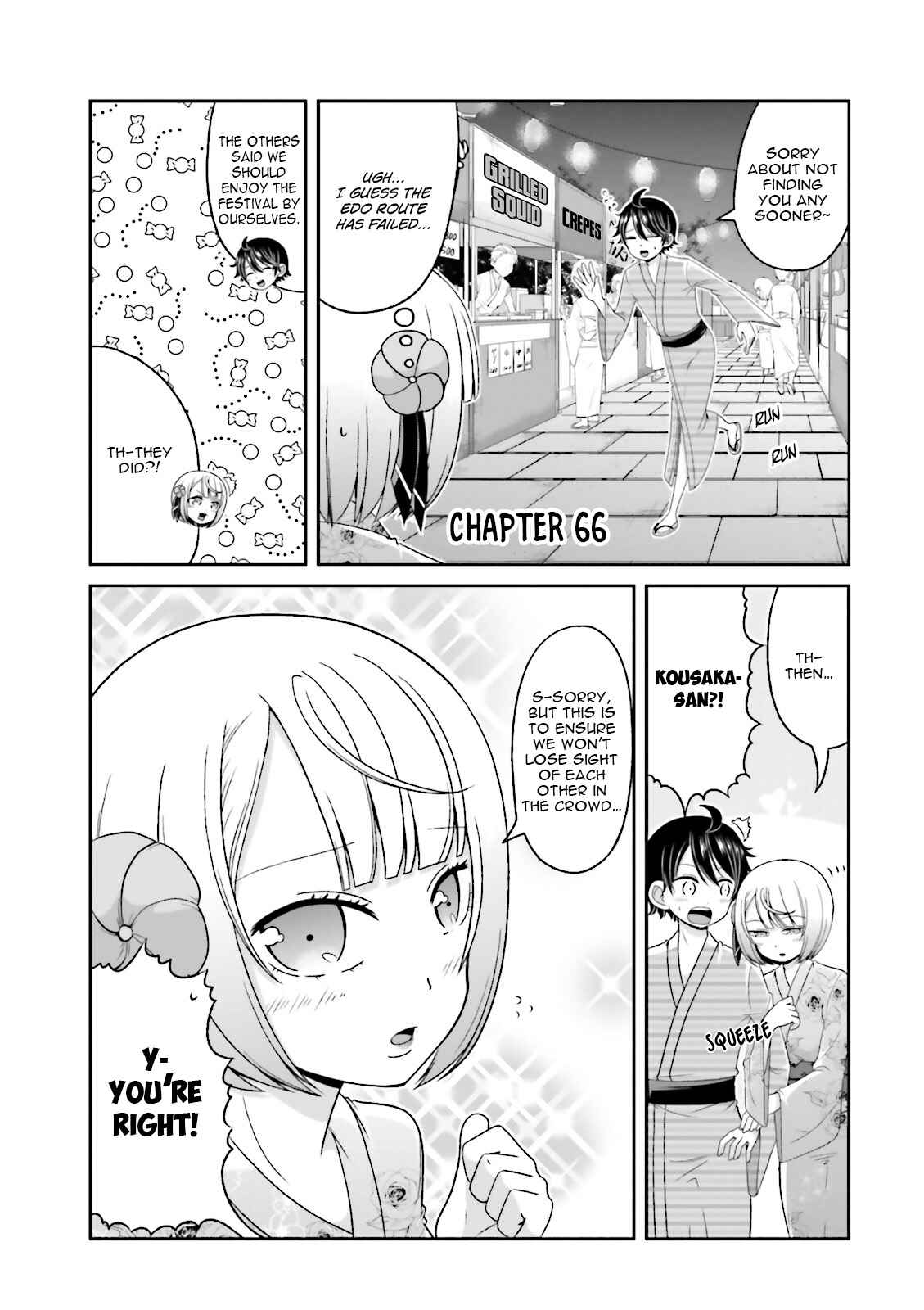 Boku no Kanojo ga Majime Sugiru Shojo Bitch na Ken Chapter 66 - Page 2