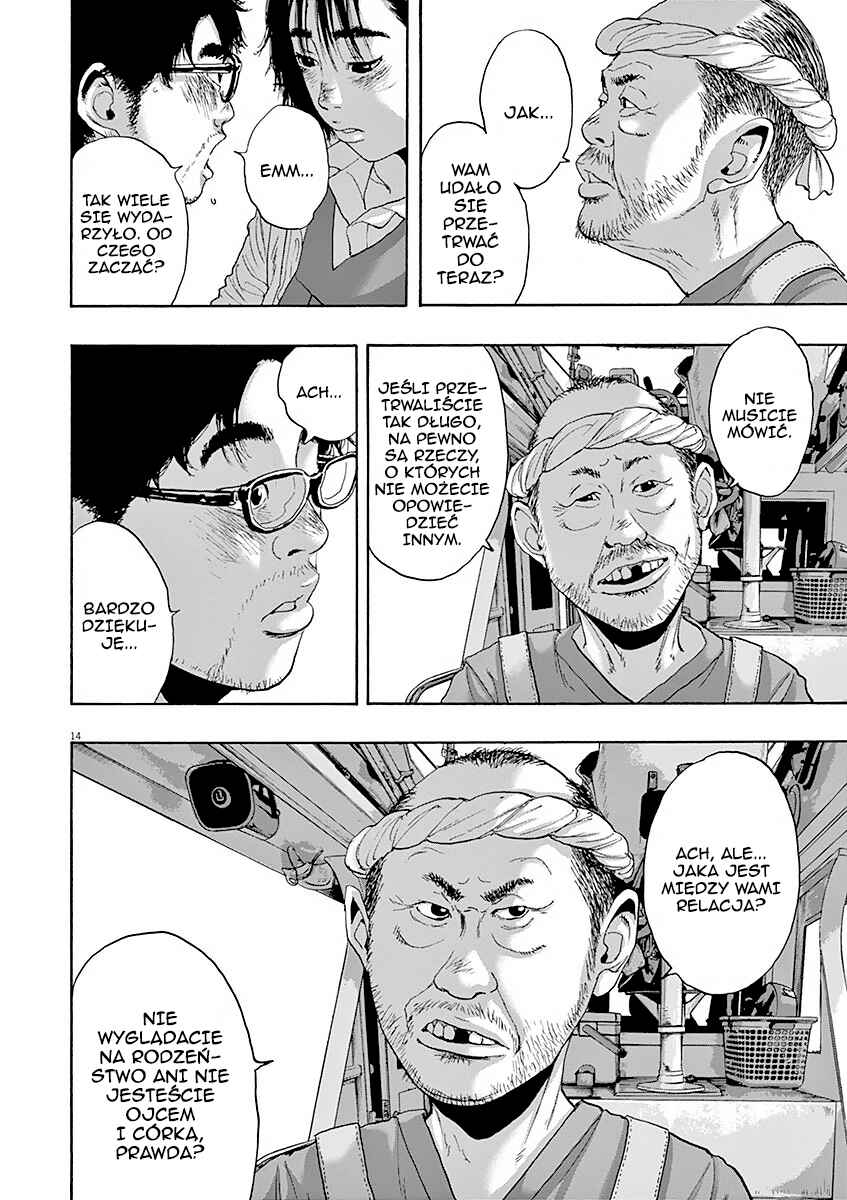 I Am a Hero Chapter 219 - Page 15